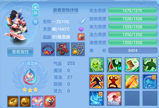 微信图片_20260926100211_73_16355.png