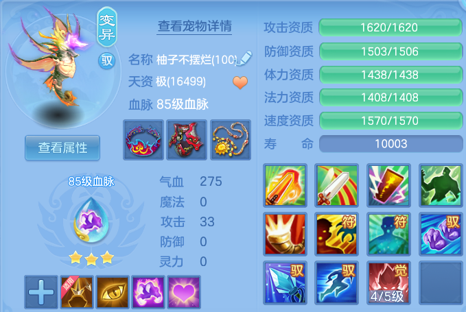 微信图片_20260926100227_76_16355.png
