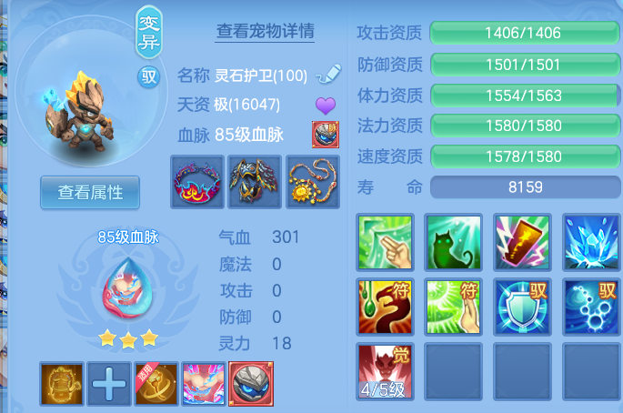 微信图片_20260926100200_71_16355.png
