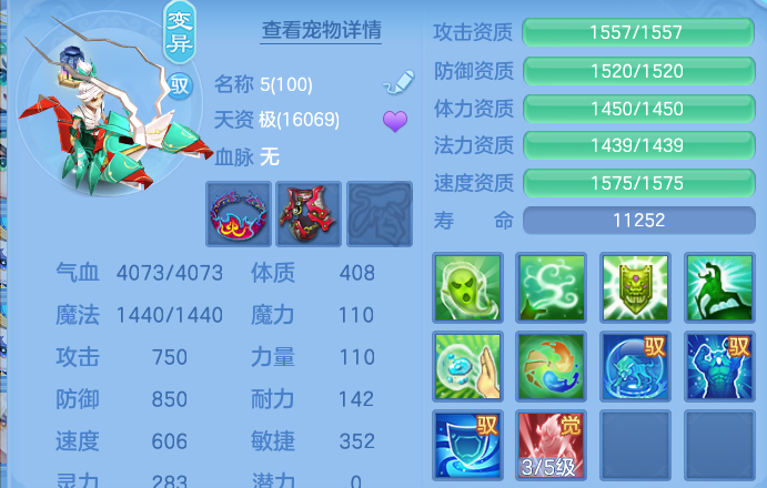 微信图片_20260926100216_74_16355.png