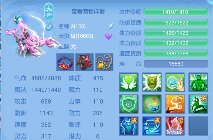 微信图片_20260926100237_77_16355.png