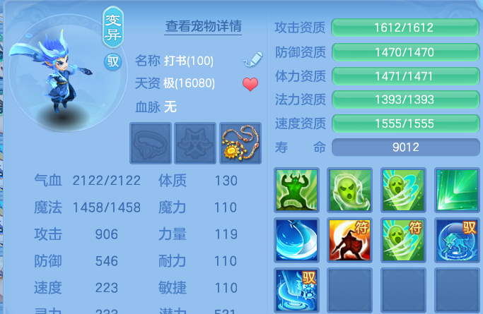 微信图片_20260926100247_79_16355.png