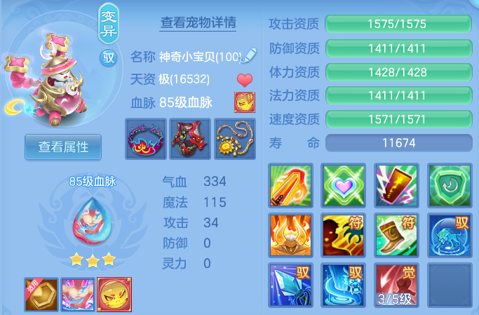 微信图片_20260926100240_78_16355.png