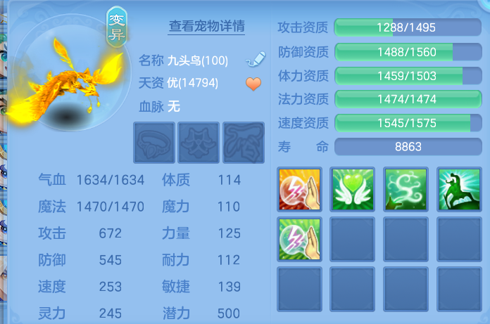 微信图片_20260926100252_80_16355.png
