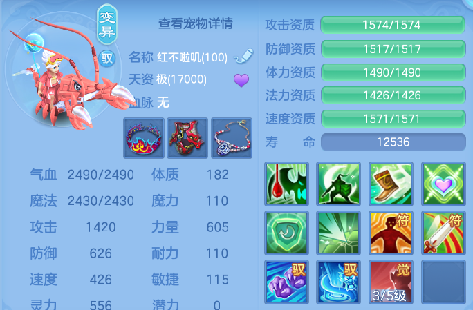微信图片_20260926100311_84_16355.png