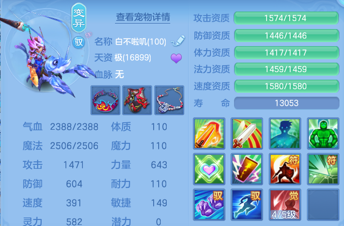 微信图片_20260926100317_85_16355.png