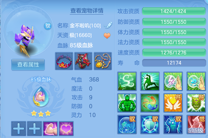 微信图片_20260926100302_82_16355.png