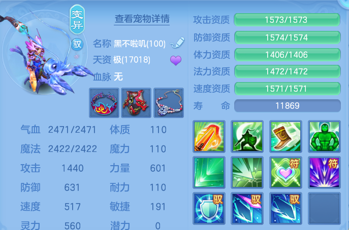 微信图片_20260926100321_86_16355.png
