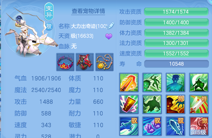 微信图片_20260926100334_87_16355.png