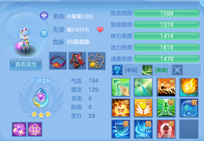微信图片_20260926100347_89_16355.png