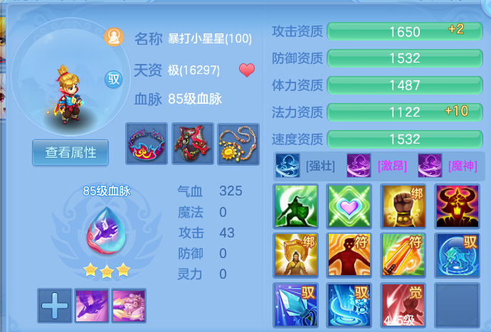 微信图片_20260926100342_88_16355.png