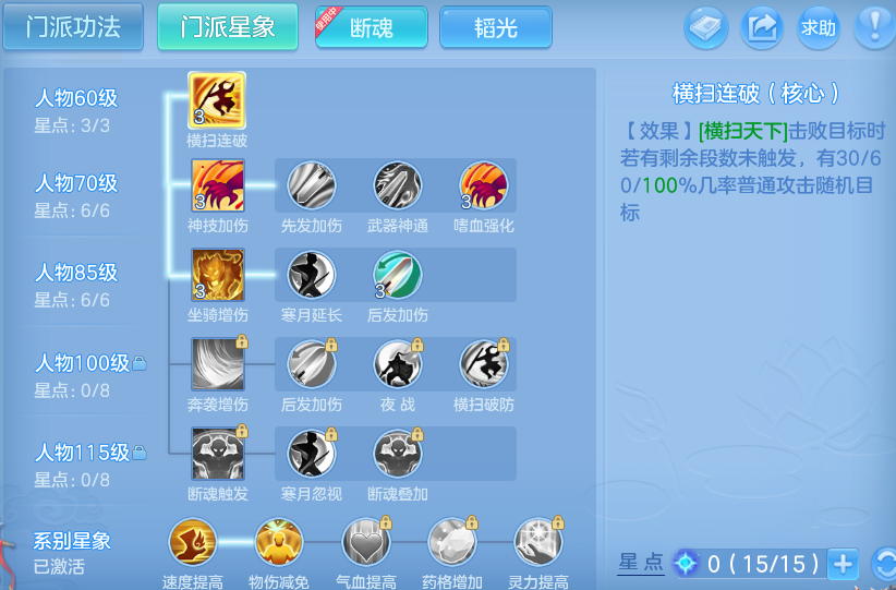 微信图片_20260926100418_94_16355.png