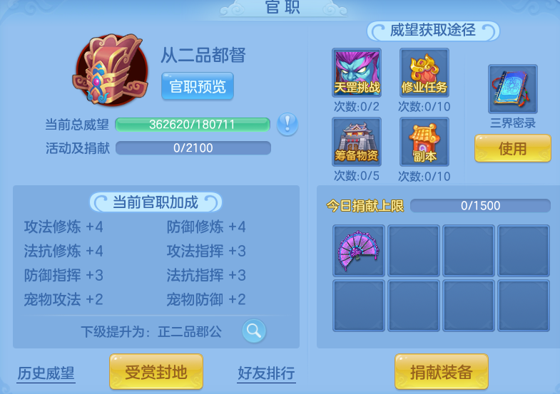 微信图片_20260926100412_93_16355.png