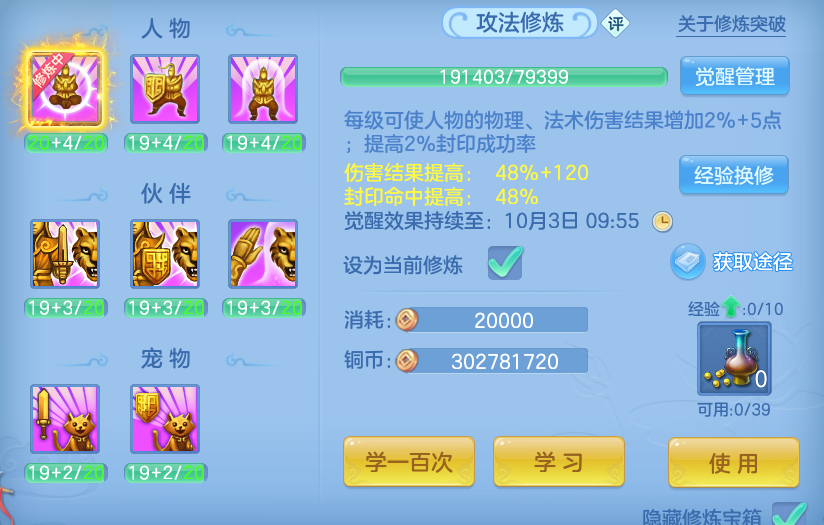 微信图片_20260926100422_95_16355.png