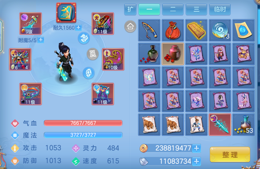 微信图片_20260926094602_19_9616.png