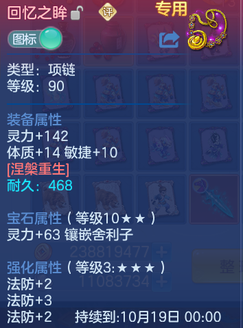 微信图片_20260926095016_24_9616.png