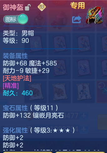 微信图片_20260926095016_23_9616.png