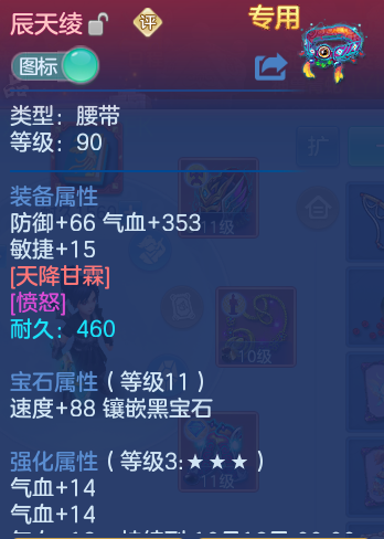微信图片_20260926095016_26_9616.png