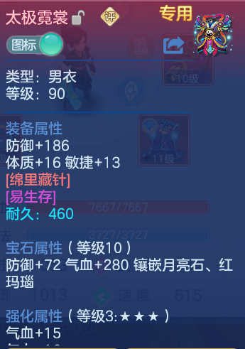 微信图片_20260926095016_27_9616.png