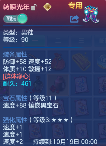 微信图片_20260926095016_25_9616.png