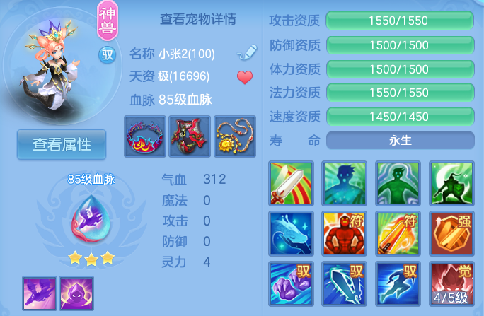 微信图片_20260926095016_29_9616.png