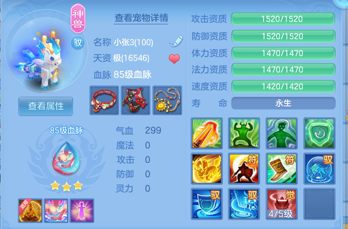 微信图片_20260926095017_30_9616.png