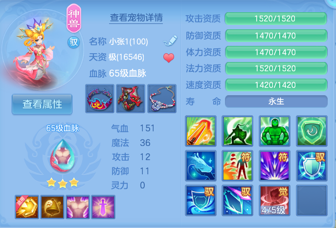 微信图片_20260926095016_28_9616.png