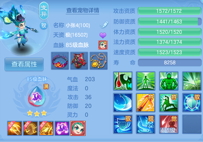 微信图片_20260926095017_32_9616.png
