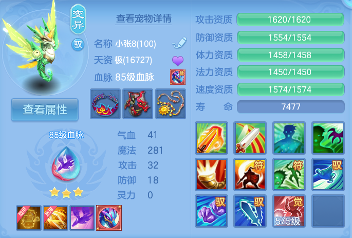 微信图片_20260926095017_31_9616.png