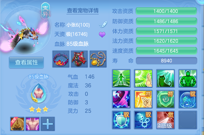 微信图片_20260926095017_33_9616.png
