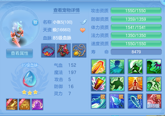 微信图片_20260926095017_35_9616.png