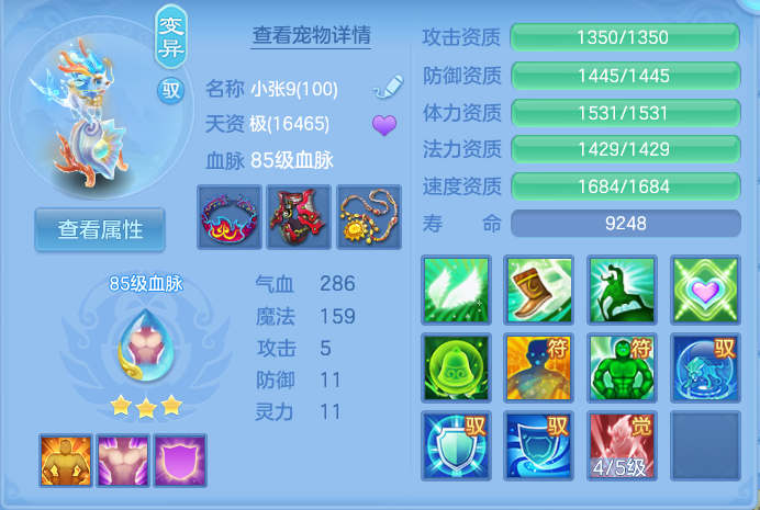 微信图片_20260926095017_34_9616.png