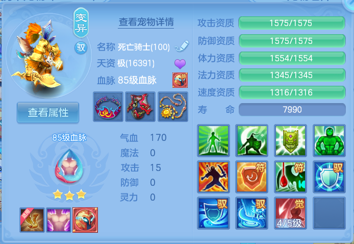 微信图片_20260926095017_37_9616.png