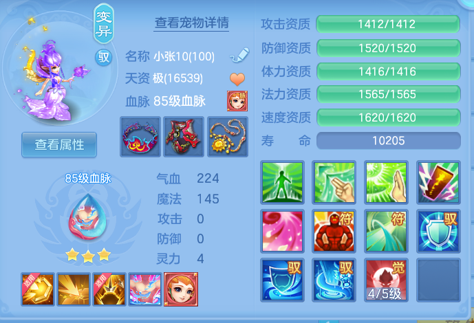 微信图片_20260926095017_36_9616.png