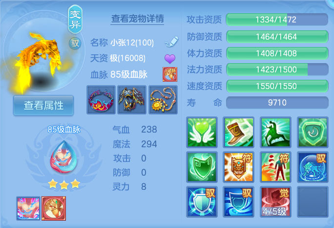微信图片_20260926095018_39_9616.png