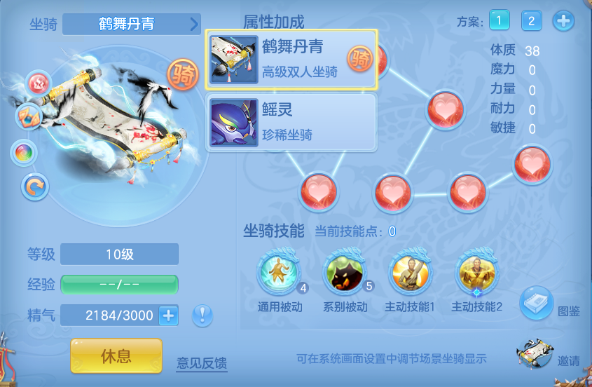 微信图片_20260926095018_47_9616.png