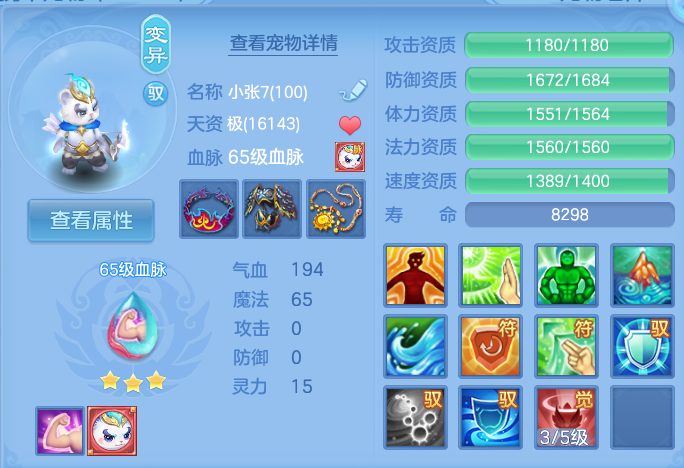 微信图片_20260926095017_38_9616.png