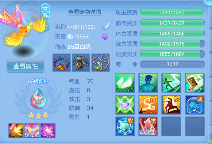 微信图片_20260926095018_41_9616.png