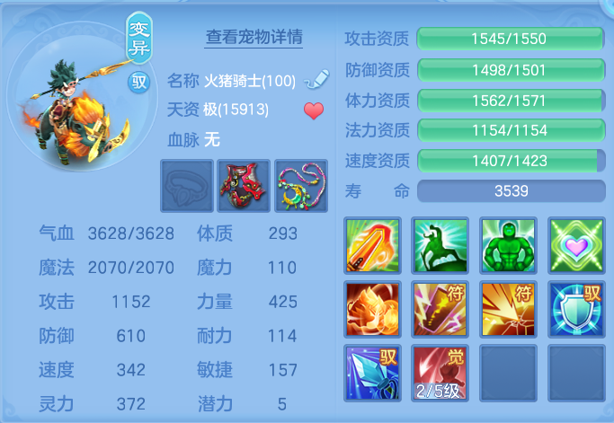 微信图片_20260926095018_42_9616.png