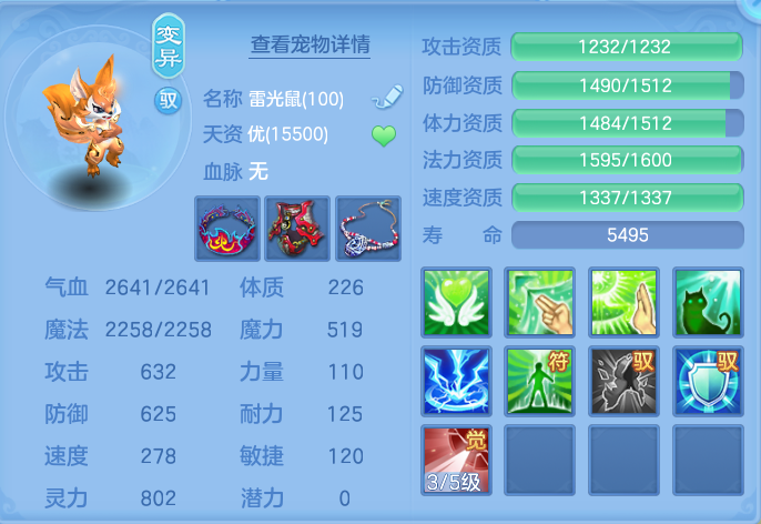 微信图片_20260926095018_40_9616.png