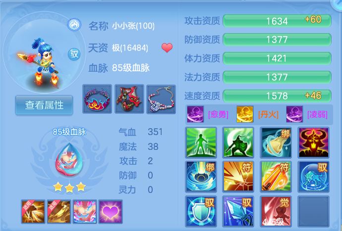 微信图片_20260926095018_44_9616.png