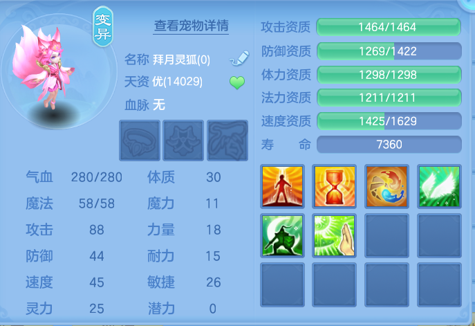 微信图片_20260926095018_43_9616.png