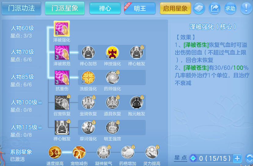 微信图片_20260926095020_50_9616.png