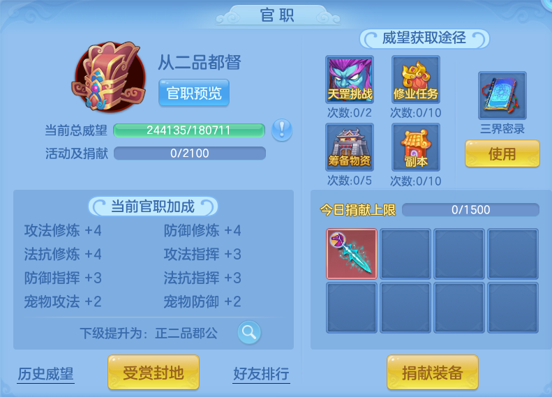 微信图片_20260926095020_54_9616.png