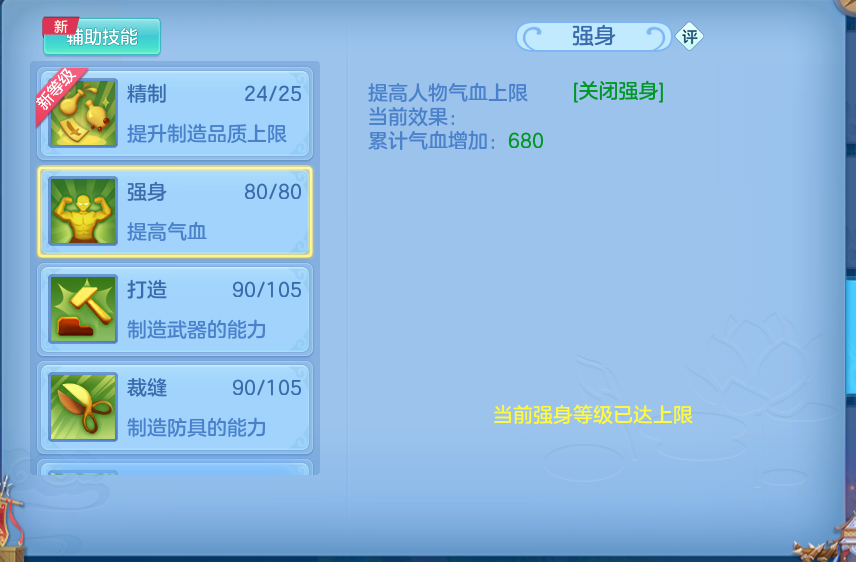 微信图片_20260926095020_52_9616.png