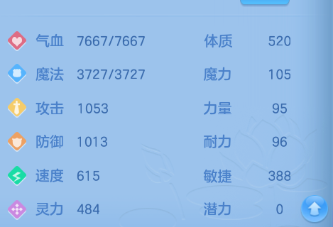 微信图片_20260926095020_56_9616.png