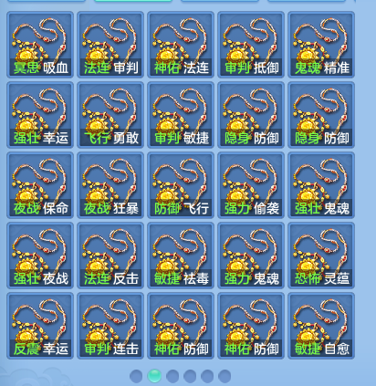 微信图片_20260926095052_64_9616.png
