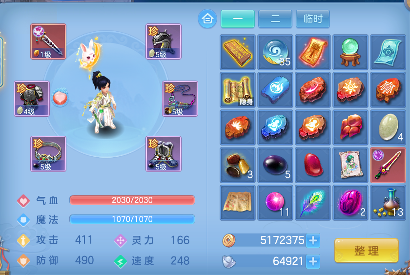 微信图片_20260926100954_19_9618.png
