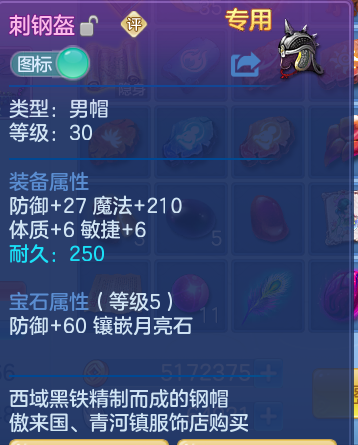 微信图片_20260926100954_21_9618.png