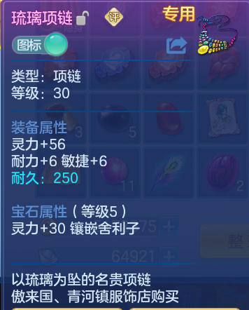 微信图片_20260926100954_22_9618.png